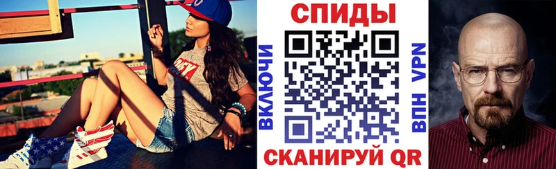 АМФ Розовый mega рабочий сайт Карабаново