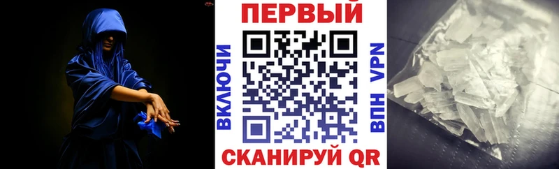Амфетамин Розовый Карабаново