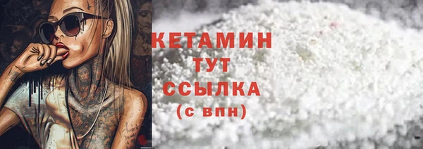 2c-b Нягань