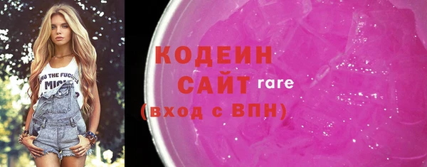 2c-b Нягань