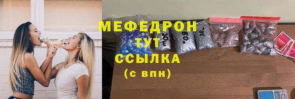 a pvp Няндома