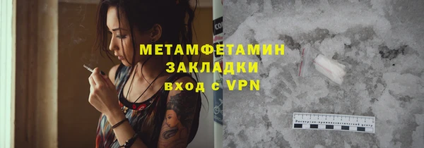 a pvp Няндома