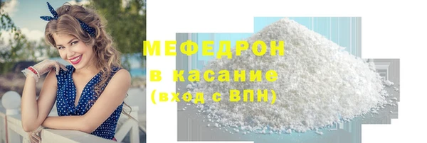 ПСИЛОЦИБИНОВЫЕ ГРИБЫ Абаза
