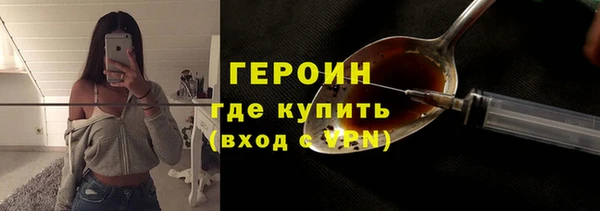 2c-b Нягань