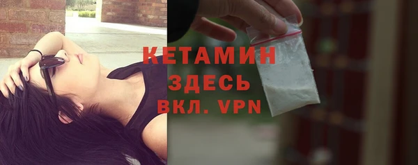 ПСИЛОЦИБИНОВЫЕ ГРИБЫ Нязепетровск