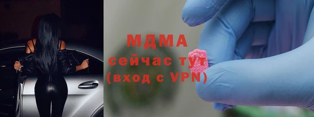 2c-b Нягань