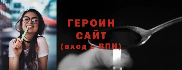 a pvp Няндома