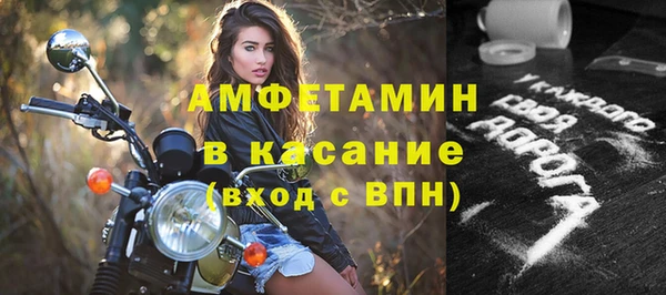 a pvp Няндома