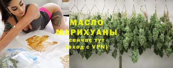 ПСИЛОЦИБИНОВЫЕ ГРИБЫ Абаза