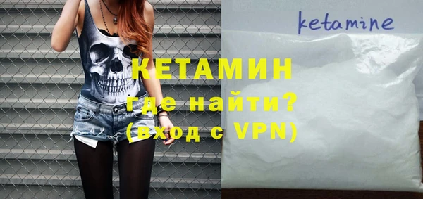 ПСИЛОЦИБИНОВЫЕ ГРИБЫ Нязепетровск