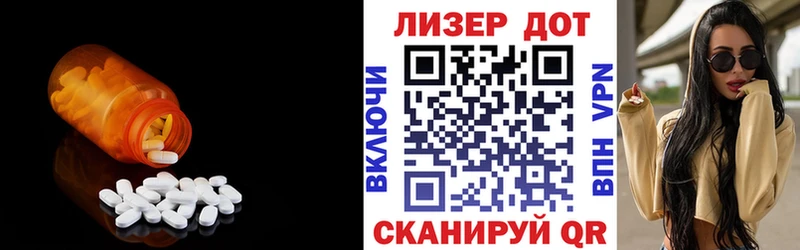 KRAKEN как войти Карабаново LSD-25 экстази кислота