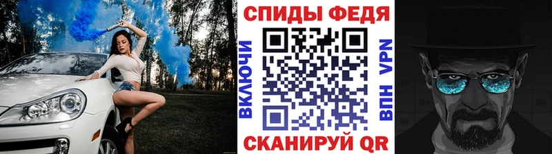 сайты даркнета клад  закладки  Карабаново  МЕТАМФЕТАМИН Декстрометамфетамин 99.9% 