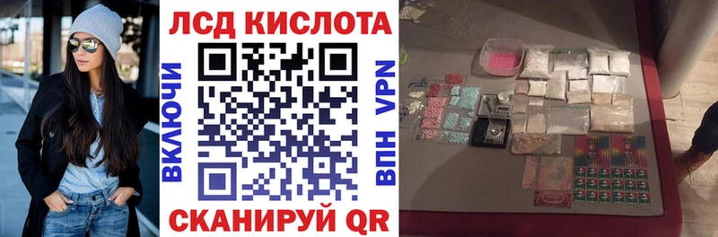 купить закладку  Карабаново  Наркотические марки 1,8мг 